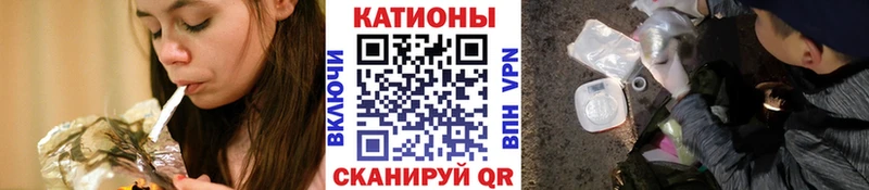 Купить наркоту Зеленоградск А ПВП  ГАШИШ  АМФЕТАМИН  Марихуана 