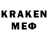 ЛСД экстази кислота BloodWeaverTM