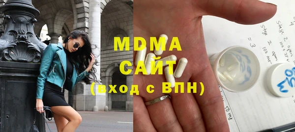 COCAINE Алексеевка