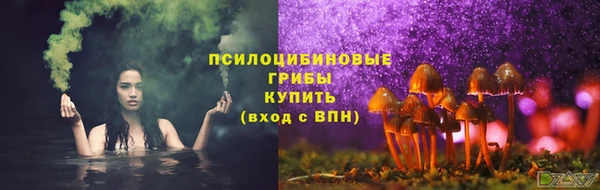 соль курить ск Покачи