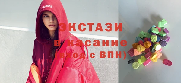 COCAINE Алексеевка