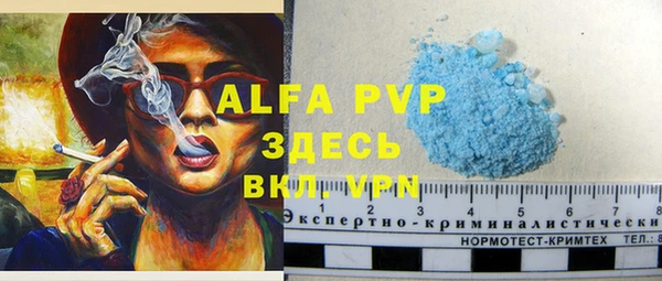 дурь Покров