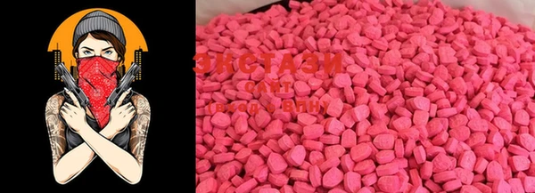 COCAINE Алексеевка