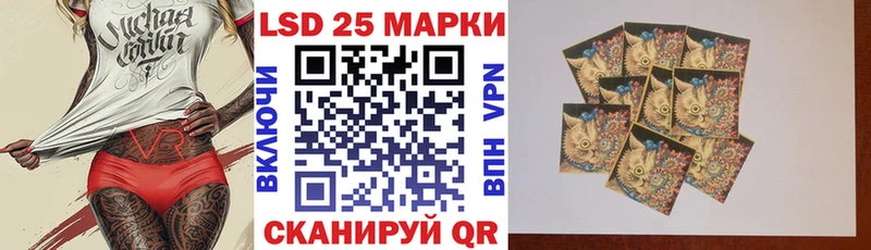 хочу   дарк нет состав  Марки NBOMe 1,5мг  Зеленоградск 